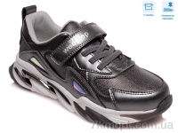 Купить Кроссовки  Кроссовки Weestep R058764697 TH