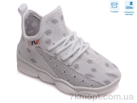 Купить Кроссовки  Кроссовки Weestep R107850313