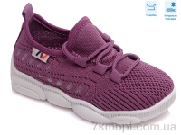 Купить Кроссовки  Кроссовки Weestep R107850330