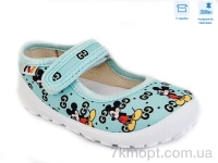 Купить Тапки Тапки Weestep R107850370