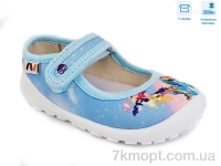 Купить Тапки Тапки Weestep R107850371