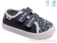 Купить Кеды Кеды Weestep R107850432 Купить Кеды Кеды Weestep R107850432