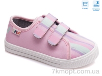 Купить Кеды Кеды Weestep R107850437 Купить Кеды Кеды Weestep R107850437