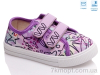 Купить Кеды Кеды Weestep R107850443 Купить Кеды Кеды Weestep R107850443
