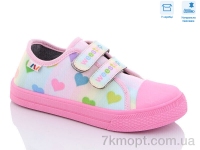 Купить Кеды Кеды Weestep R107850456 Купить Кеды Кеды Weestep R107850456