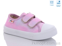 Купить Кеды Кеды Weestep R107850502 Купить Кеды Кеды Weestep R107850502