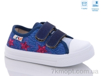 Купить Кеды Кеды Weestep R107850503 Купить Кеды Кеды Weestep R107850503