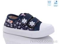 Купить Кеды Кеды Weestep R107850505 Купить Кеды Кеды Weestep R107850505