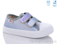 Купить Кеды Кеды Weestep R107850506 Купить Кеды Кеды Weestep R107850506