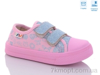 Купить Кеды Кеды Weestep R107850507 Купить Кеды Кеды Weestep R107850507