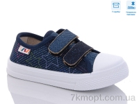Купить Кеды Кеды Weestep R107850508 Купить Кеды Кеды Weestep R107850508