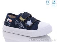 Купить Кеды Кеды Weestep R107850509 Купить Кеды Кеды Weestep R107850509