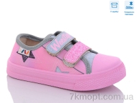 Купить Кеды Кеды Weestep R107850510 Купить Кеды Кеды Weestep R107850510