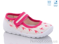 Купить Тапки Тапки Weestep R107850511