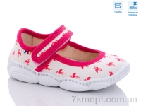 Купить Тапки Тапки Weestep R107850516