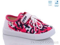 Купить Кеды Кеды Weestep R107850525 Купить Кеды Кеды Weestep R107850525