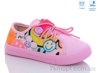 Купить Кеды Кеды Weestep R107850526 Купить Кеды Кеды Weestep R107850526