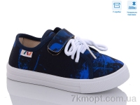 Купить Кеды Кеды Weestep R107850530 Купить Кеды Кеды Weestep R107850530