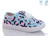 Купить Кеды Кеды Weestep R107850531 Купить Кеды Кеды Weestep R107850531
