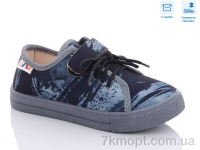 Купить Кеды Кеды Weestep R107850532 Купить Кеды Кеды Weestep R107850532