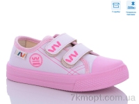 Купить Кеды Кеды Weestep R107850544 Купить Кеды Кеды Weestep R107850544