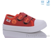Купить Кеды Кеды Weestep R107850547 Купить Кеды Кеды Weestep R107850547