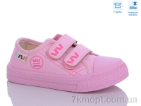 Купить Кеды Кеды Weestep R107850549 Купить Кеды Кеды Weestep R107850549