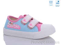 Купить Кеды Кеды Weestep R107850550 Купить Кеды Кеды Weestep R107850550