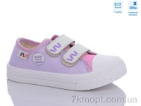 Купить Кеды Кеды Weestep R107850551 Купить Кеды Кеды Weestep R107850551