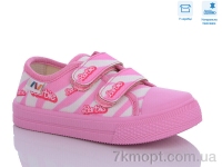 Купить Кеды Кеды Weestep R107850552 Купить Кеды Кеды Weestep R107850552