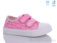 Купить Кеды Кеды Weestep R107850554 Купить Кеды Кеды Weestep R107850554
