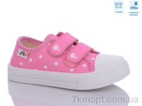 Купить Кеды Кеды Weestep R107850555 Купить Кеды Кеды Weestep R107850555