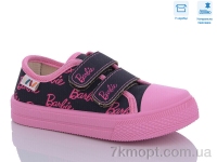Купить Кеды Кеды Weestep R107850558 Купить Кеды Кеды Weestep R107850558