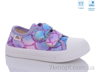 Купить Кеды Кеды Weestep R107850559 Купить Кеды Кеды Weestep R107850559