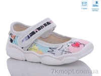 Купить Тапки Тапки Weestep R107850560