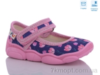 Купить Тапки Тапки Weestep R107850563