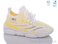 Купить Кроссовки  Кроссовки Weestep R107850565