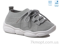 Купить Кроссовки  Кроссовки Weestep R107850572