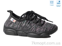 Купить Кроссовки  Кроссовки Weestep R107850573