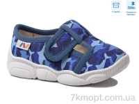 Купить Тапки Тапки Weestep R107850575