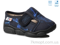 Купить Тапки Тапки Weestep R107850579