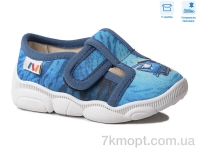 Купить Тапки Тапки Weestep R107850580