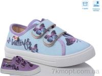 Купить Кеды Кеды Weestep R107850599 Купить Кеды Кеды Weestep R107850599