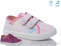 Купить Кеды Кеды Weestep R107850600 Купить Кеды Кеды Weestep R107850600