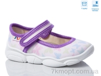 Купить Тапки Тапки Weestep R107850607