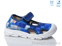 Купить Сандалии Сандалии Weestep R107850635
