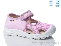 Купить Сандалии Сандалии Weestep R107850637