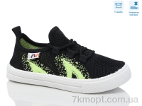 Купить Кроссовки  Кроссовки Weestep R107850640