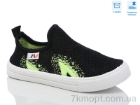 Купить Кроссовки  Кроссовки Weestep R107850641