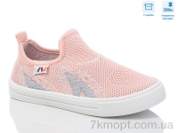 Купить Кроссовки  Кроссовки Weestep R107850642